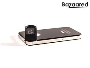 Is Cell Phone Spy Software Legal